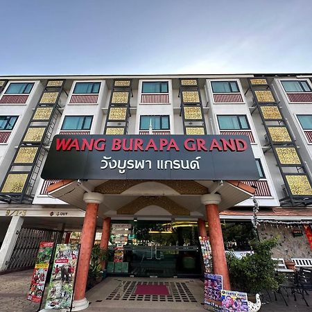 Wangburapa Grand Hotel Chiang Mai Exterior photo
