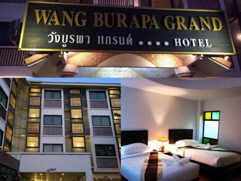 Wangburapa Grand Hotel Chiang Mai Exterior photo